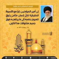 شهادات الأئمة 